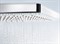 Верхний душ Hansgrohe Rainmaker Select 460 3jet с держателем 24006400, белый/хром 24006400