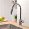 Смеситель для кухонной мойки Hansgrohe Focus, 31815000, выдвижной излив, хром 31815000