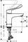 Смеситель для раковины Hansgrohe Focus, 31911000 , хром 31911000