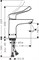 Смеситель для раковины Hansgrohe Focus, 31917000, хром 31917000