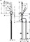Смеситель для кухонной мойки Hansgrohe Metris, 73812000, с вытяжным изливом, цвет хром 73812000