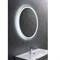 Зеркало BelBagno SPC-RNG 70 с сенсорным выключателем с подсветкой SPC-RNG-700-LED-TCH
