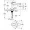 Смеситель для кухни Grohe Eurosmart 30463000 Хром gr_30463000