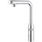 Смеситель для кухни Grohe Essence SmartControl 31615000 Хром gr_31615000
