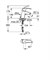 Смеситель для раковины Grohe Eurosmart 23372002 Хром gr_23372002