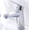 Смеситель для раковины Grohe Eurodisc Cosmopolitan 33190002 Хром gr_33190002