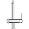 Смеситель для кухни Grohe Minta 31721000 Хром gr_31721000