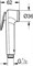 Гигиенический душ со смесителем Grohe Baucurve 124899 Хром gr_124899