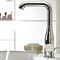 Смеситель для раковины Grohe Essence+ 32628001 Хром gr_32628001