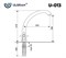 Смеситель для кухни Ulgran Classic U-013-343 Антрацит U-013-343
