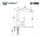 Смеситель Ulgran Classic U-005-332 для кухонной мойки, белый U-005-332