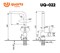 Смеситель ULGRAN Quartz UQ-022-02, лен UQ-022-02