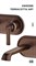 Смеситель для раковины Swedbe Terracotta Art 2504 Терракота sw_2504