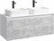 Тумба под раковину 120 см, белая, Aqwella Mobi MOB0112W (Код товара: 986309) MOB0112W
