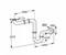 Сифон для раковины Kludi 102550500 (102550500) 102550500