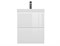 Тумба под раковину Cersanit MODUO SLIM 50см,  подвесная белая 64124
