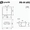 Кухонная мойка Ulgran Practik PR-M 490-001 Белый камень PR-M 490-001