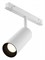 Светильник на штанге Maytoni Focus LED TR032-4-12WTW-M-DD2-W MY_TR032-4-12WTW-M-DD2-W