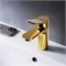 Смеситель для раковины AM.PM X-Joy F85A02199 Золото F85A02199
