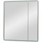 Зеркальный шкаф Reflexion Chill RF2314CH, 70 см, с LED-подсветкой, датчик движения, цвет белый RF2314CH - фото 885327