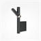 Бра Maytoni Utility MOD433WL-L3B3K MY_MOD433WL-L3B3K