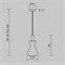 Подвесной светильник Maytoni Toys MOD405PL-01W2 MY_MOD405PL-01W2