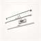Подсветка для картины Maytoni MIR267WL-L12CH3K MY_MIR267WL-L12CH3K