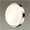 Накладной светильник Odeon Light Holger 2746/2C OD_2746_2C