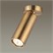 Спот Odeon Light Nino 4279/1C OD_4279_1C