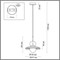 Подвесной светильник Odeon Light Hatty 5014/1B OD_5014_1B