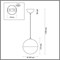 Подвесной светильник Odeon Light Pinga 4959/1A OD_4959_1A