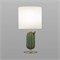 Настольная лампа декоративная Odeon Light Cactus 5425/1T OD_5425_1T