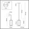 Подвесной светильник Odeon Light Jam 5408/11L OD_5408_11L