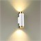 Бра Odeon Light Ad Astrum 4286/2W OD_4286_2W