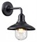 Светильник на штанге Odeon Light Campa 4965/1W OD_4965_1W