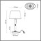 Настольная лампа декоративная Odeon Light London 4887/1T OD_4887_1T
