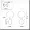 Бра Odeon Light Okia 4669/1W OD_4669_1W