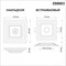 Накладной светильник Novotech Trin 358603 nv_358603
