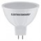 Лампа светодиодная Elektrostandard JCDR GU5.3 5Вт 4200K a049674 ELK_a049674