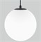 Подвесной светильник Elektrostandard Sfera a061034 ELK_a061034