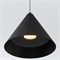 Подвесной светильник Elektrostandard Conus a069333 ELK_a069333