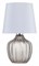 Настольная лампа декоративная Escada Pion 10194/L Smoke esc_10194_l_smoke