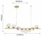 Подвесной светильник Favourite Elica 4056-8P FV_4056-8P