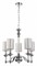 Подвесная люстра Favourite Gelios 2930-5P FV_2930-5P