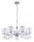 Подвесная люстра Favourite Ventus 2869-7P FV_2869-7P