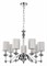 Подвесная люстра Favourite Gelios 2930-7P FV_2930-7P