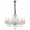 Подвесная люстра Favourite Lawanda 2022-12P FV_2022-12P
