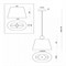 Подвесной светильник Freya Soho FR2028PL-01N MY_FR2028PL-01N