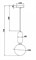 Подвесной светильник Freya Felice FR5135PL-01BS MY_FR5135PL-01BS