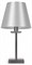 Настольная лампа декоративная Freya Forte FR1006TL-01N MY_FR1006TL-01N